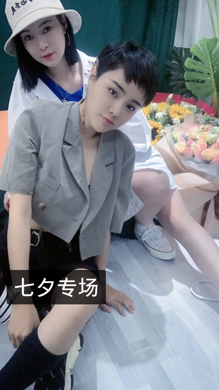 牛头村的卢大雨的快手直播