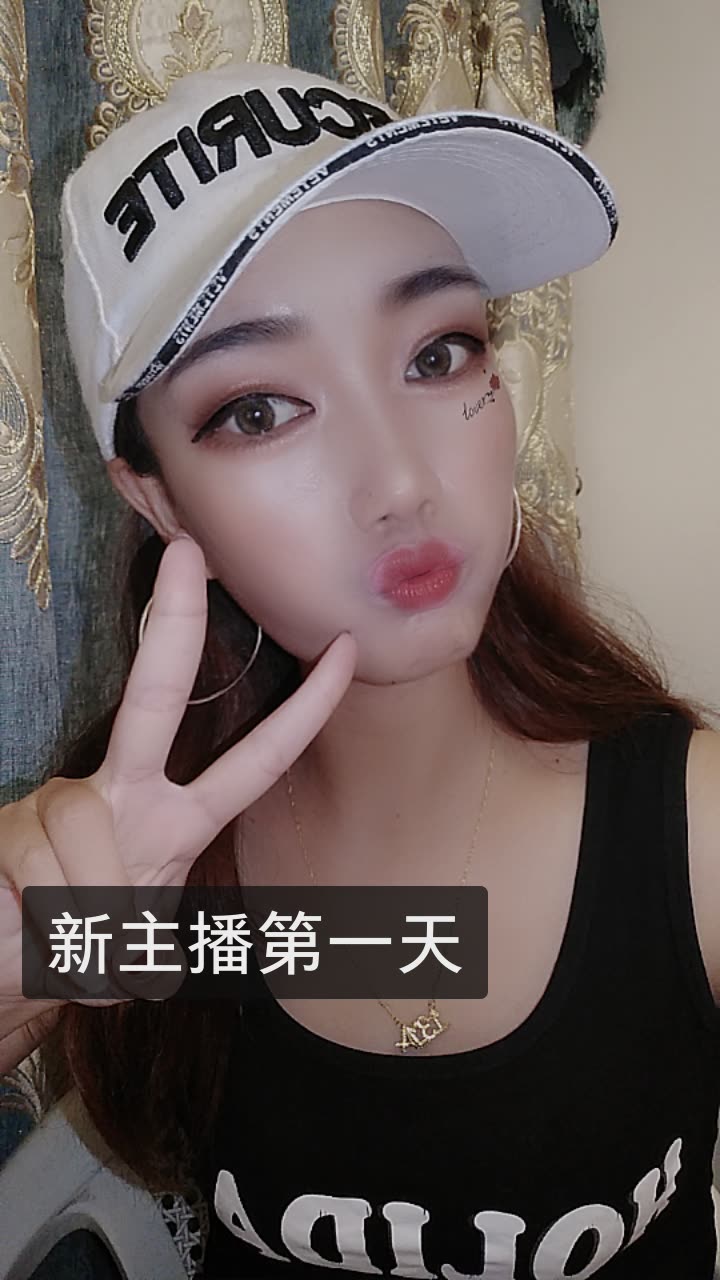 唐小丫姐姐的快手直播