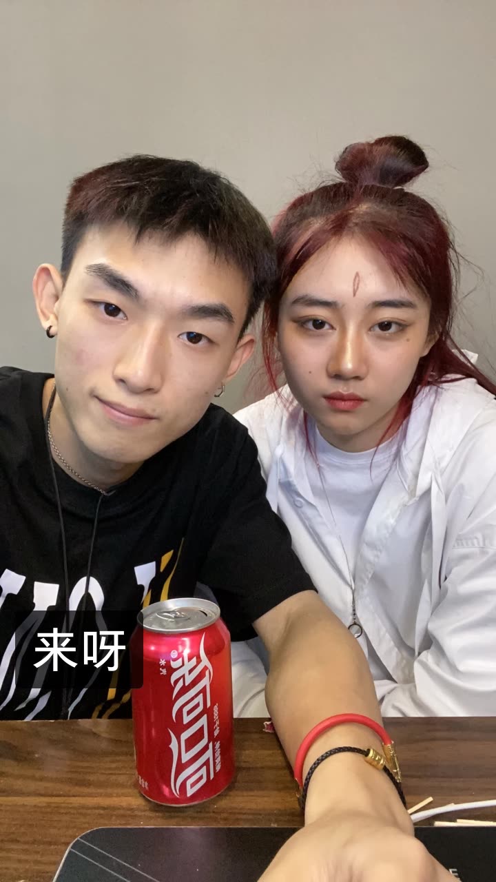 你的张向前✌️的快手直播