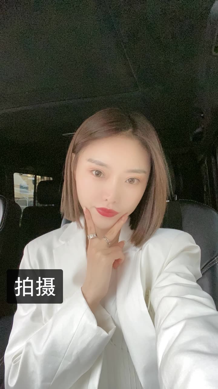 78黑富美g的快手直播
