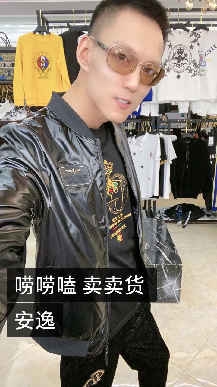 澳门雷少78不闻窗外事的快手直播