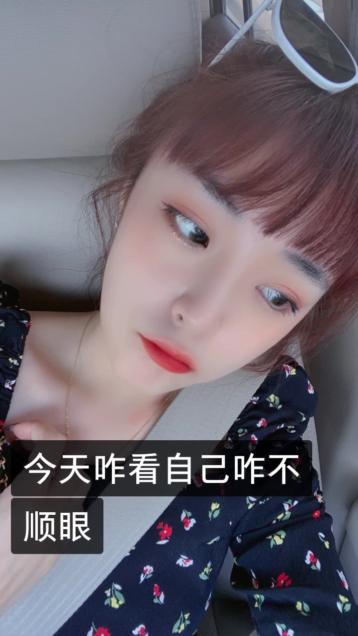 96魏嘉欣78的快手直播