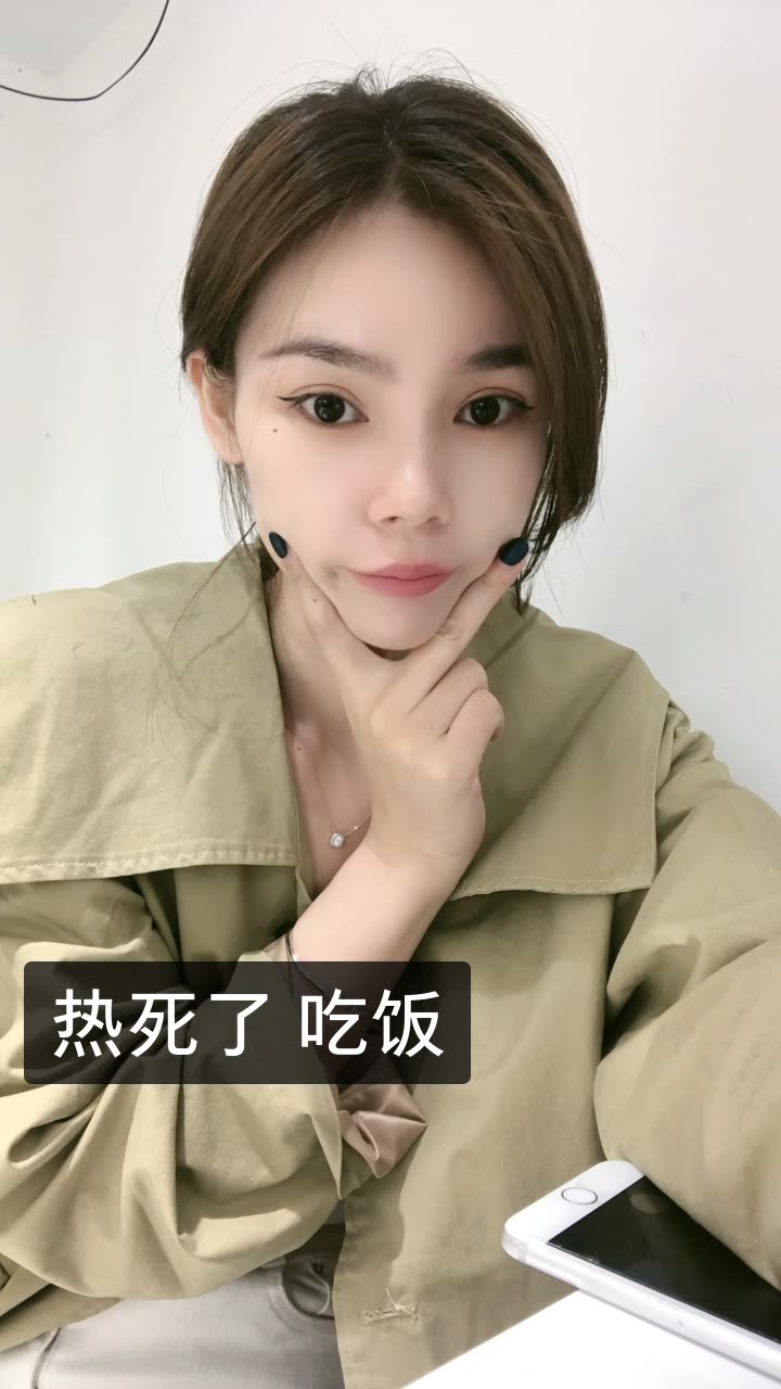 与会各国黑胡椒