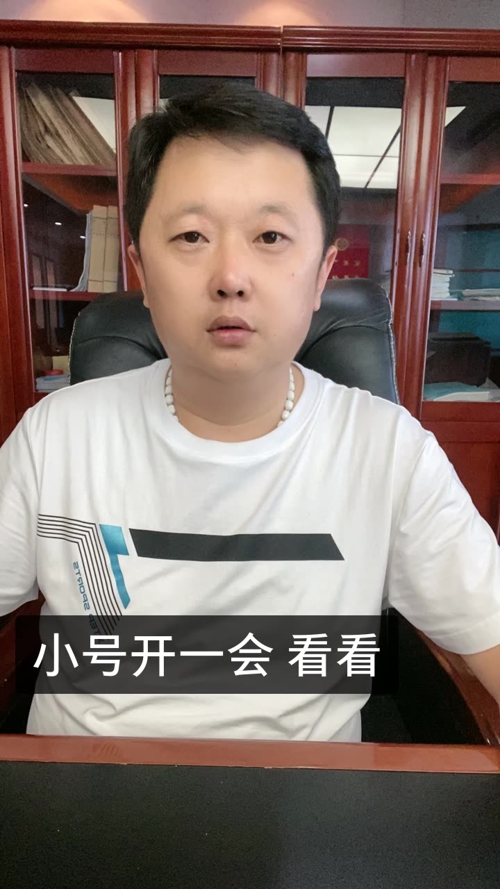 军哥【789】的快手直播