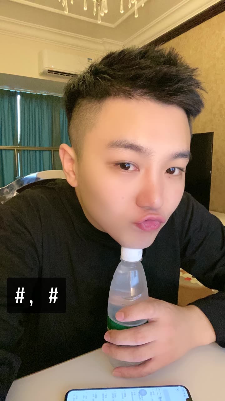 李雨泽-叉的快手直播