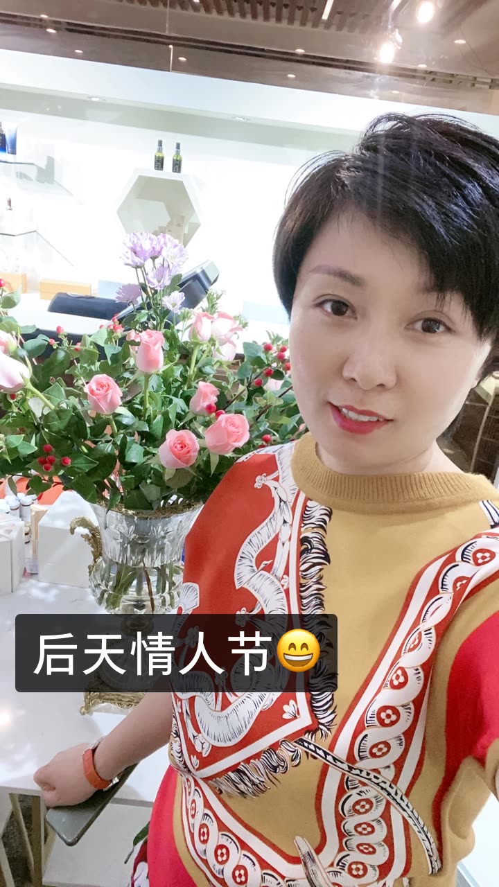 倚后传奇78的快手直播