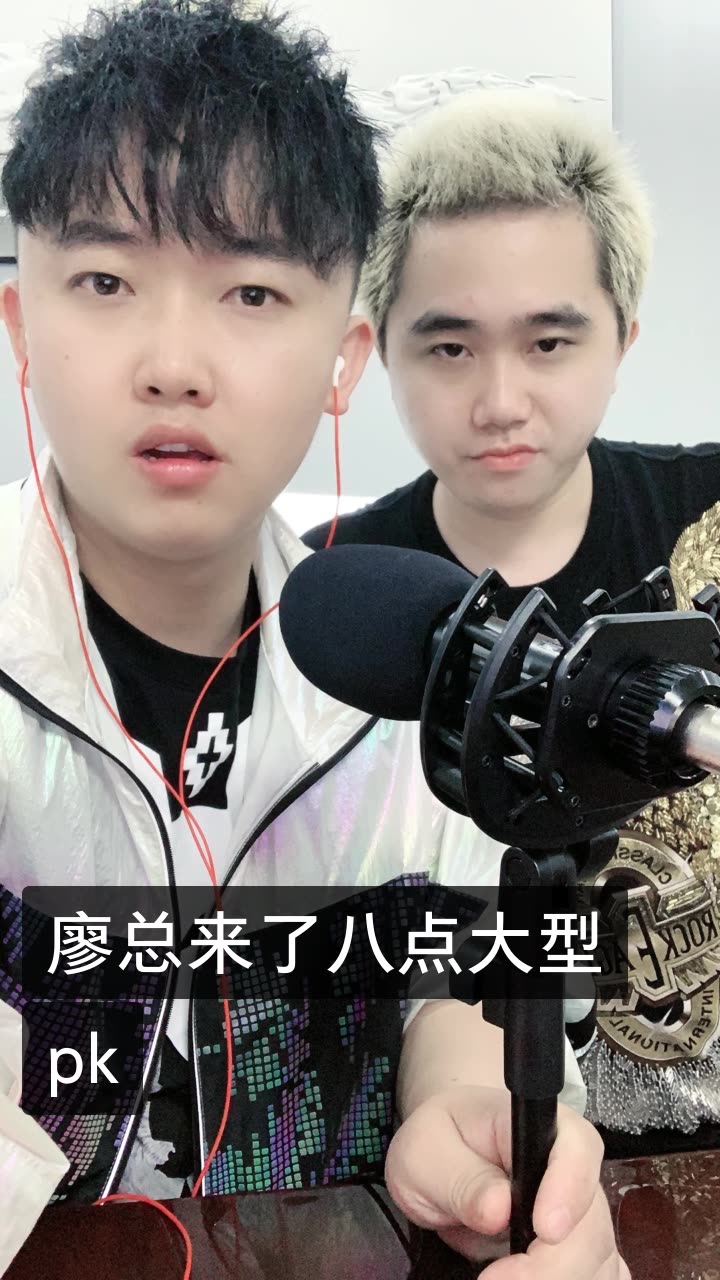 四川可乐 破两千万求婚的快手直播