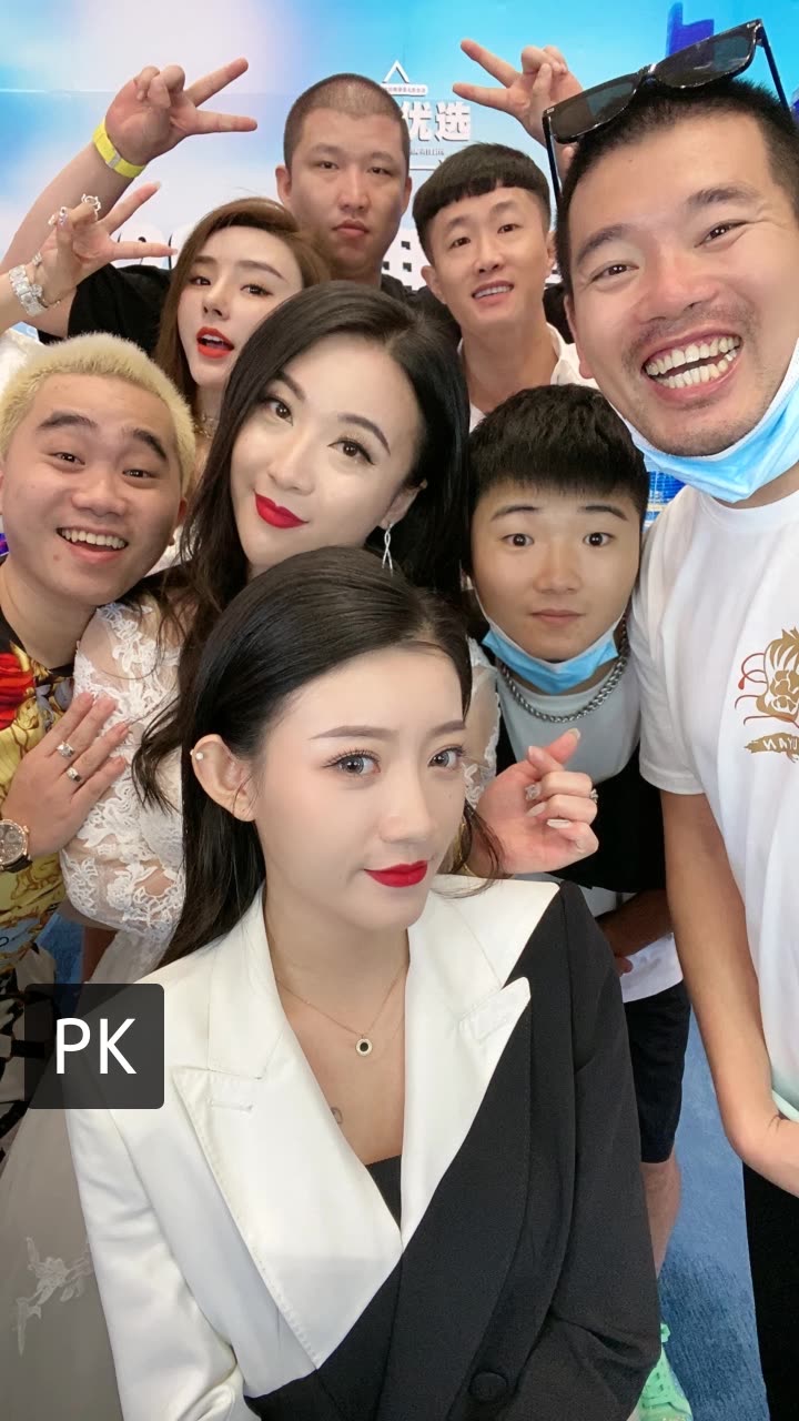 更多 a 微关系 他的关注(38) 苦苦芥 洁半仙儿 牌牌琦传媒 快手扒哥