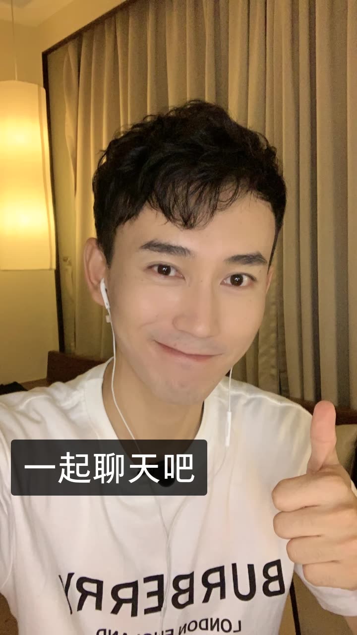 二喜警官的快手直播