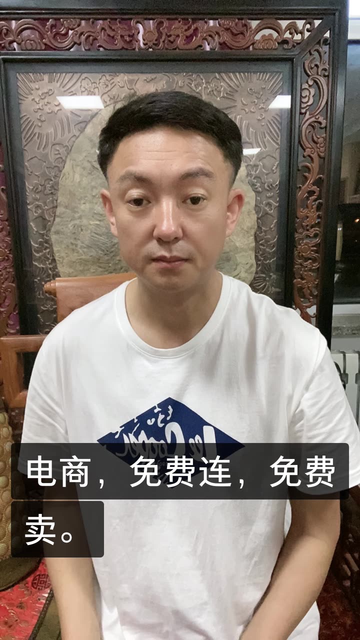 辉煌人生(辽宁阜新市人)的快手直播