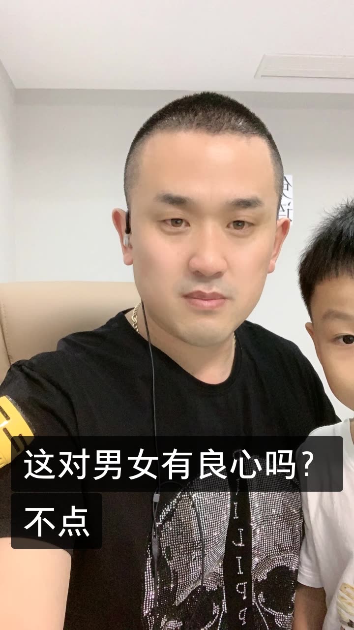 清河李哥情感连麦破两千万的快手直播