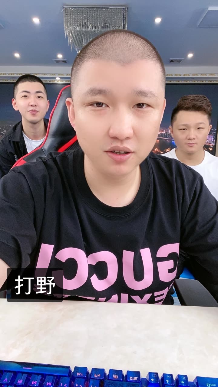 二驴的晚十点的快手直播
