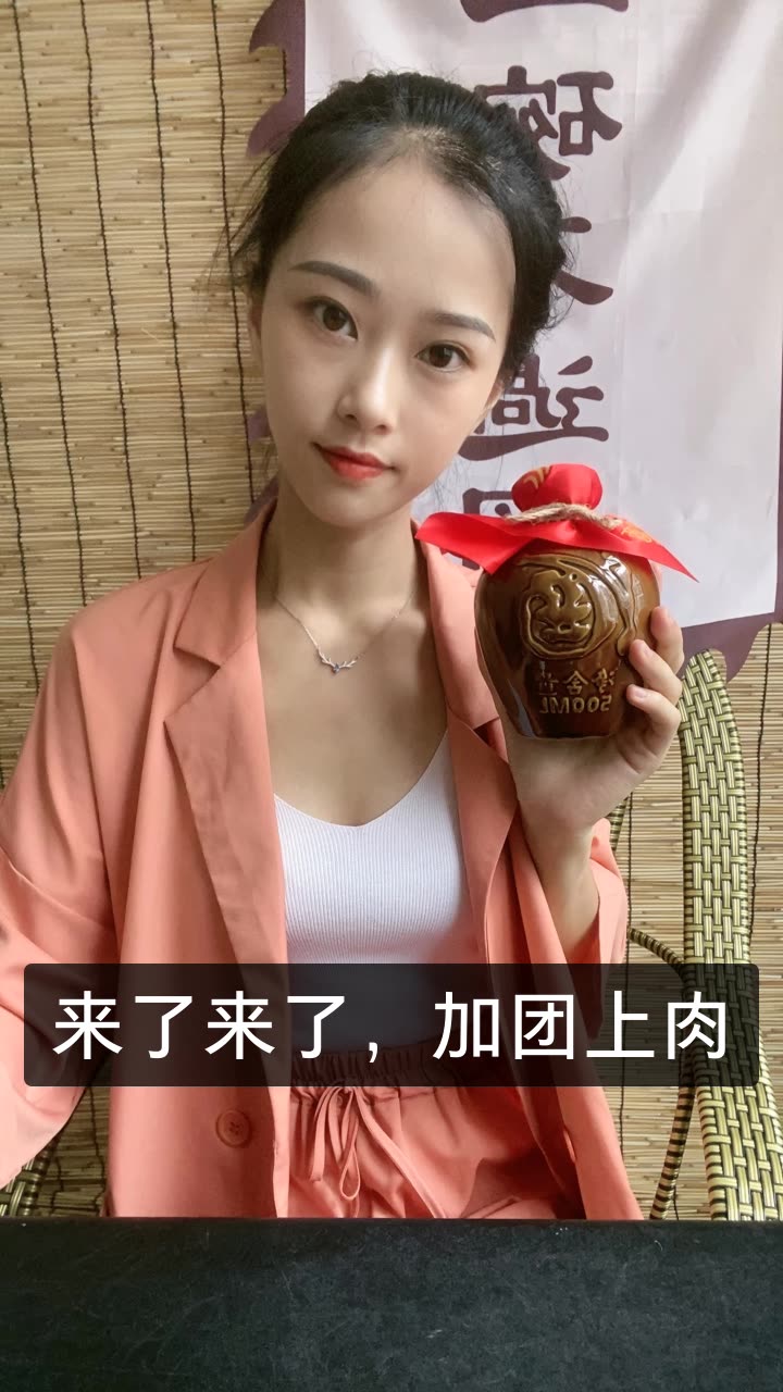 西门吹雪761576的快手直播