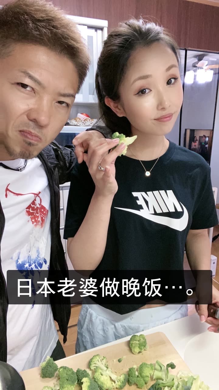 美猴王闯日本【800】的快手直播