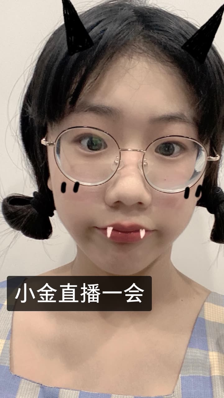 金姐(冲160万)的快手直播