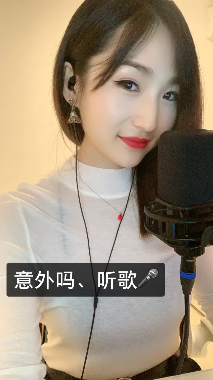 悦儿78的快手直播04109根据博主设置,以下