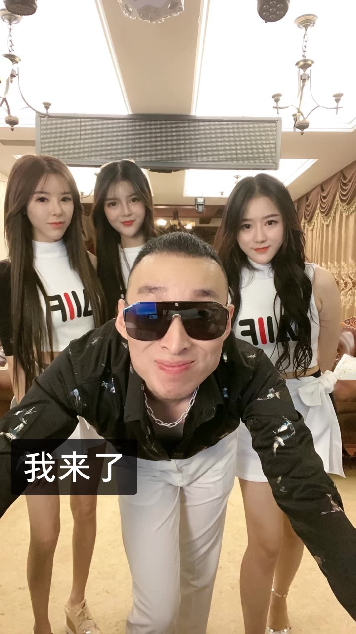 上官带刀的快手直播