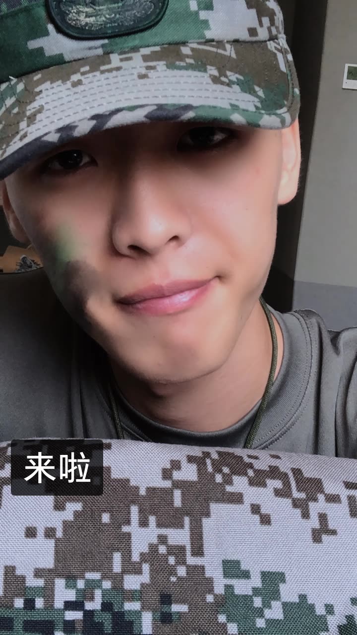 还记得三藏吗的快手直播