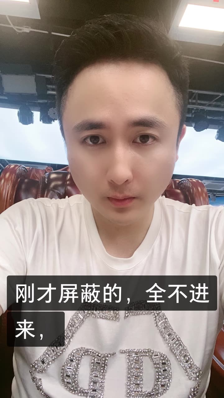 散打哥(运鸿集团)v的快手直播