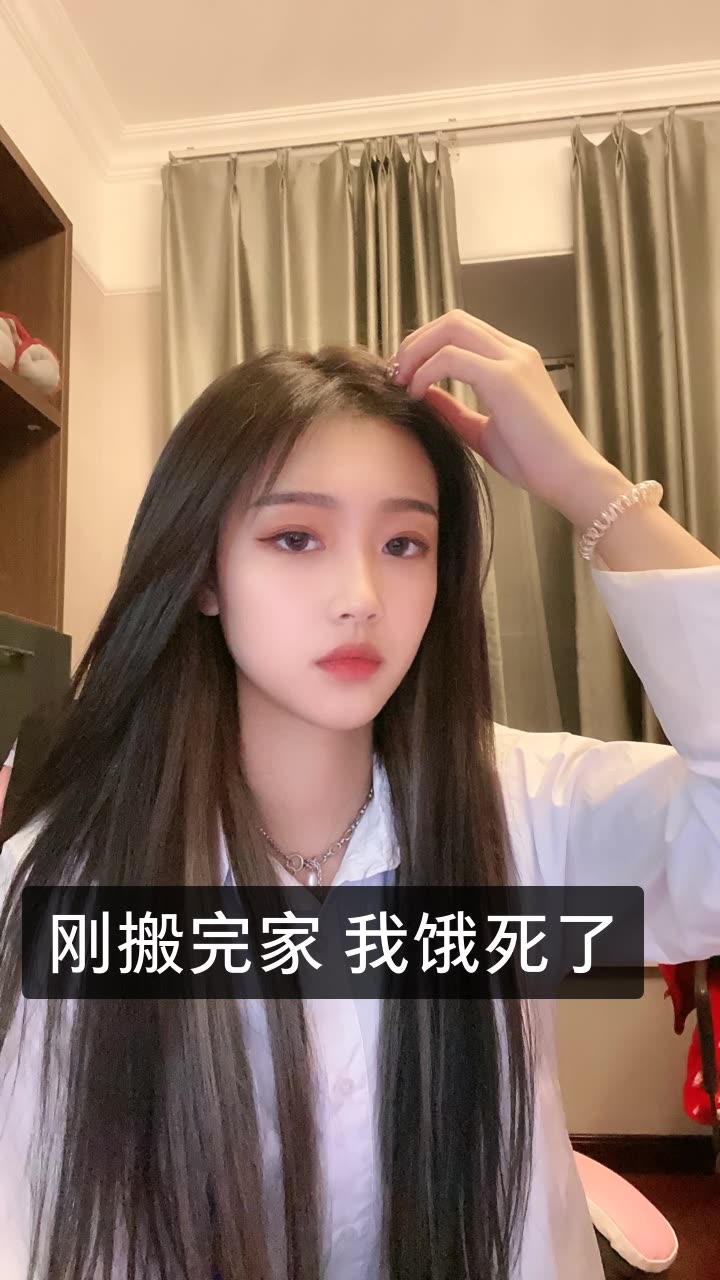 盈儿欧尼93.的快手直播