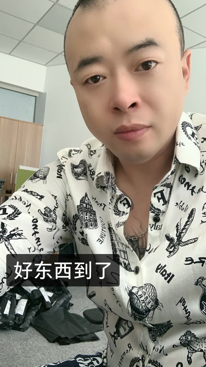 军哥无主之城【朋汇】的快手直播