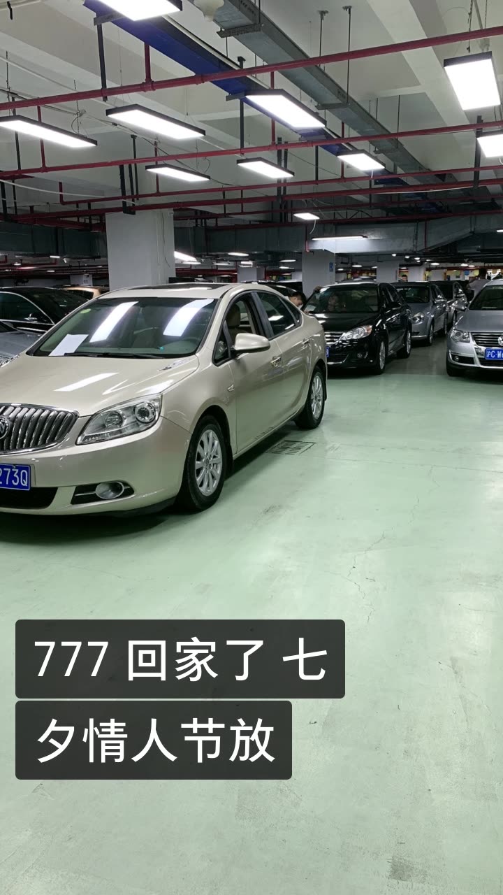 13 粉丝 2066 微博 04 查看更多 a 微关系 他的关注(67) 伽柏微博