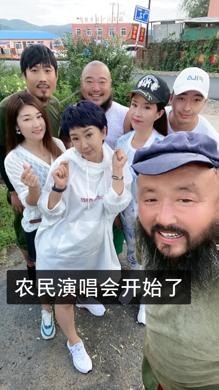 德惠他宝哥的快手直播