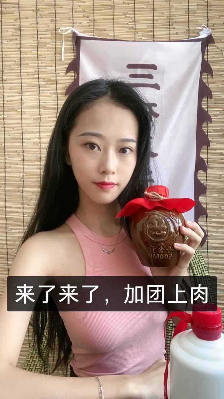 西门吹雪761576的快手直播