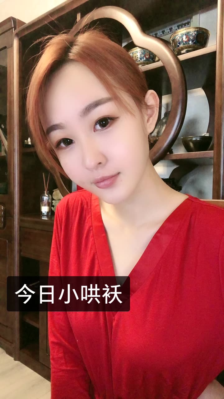 样儿儿儿儿的快手直播