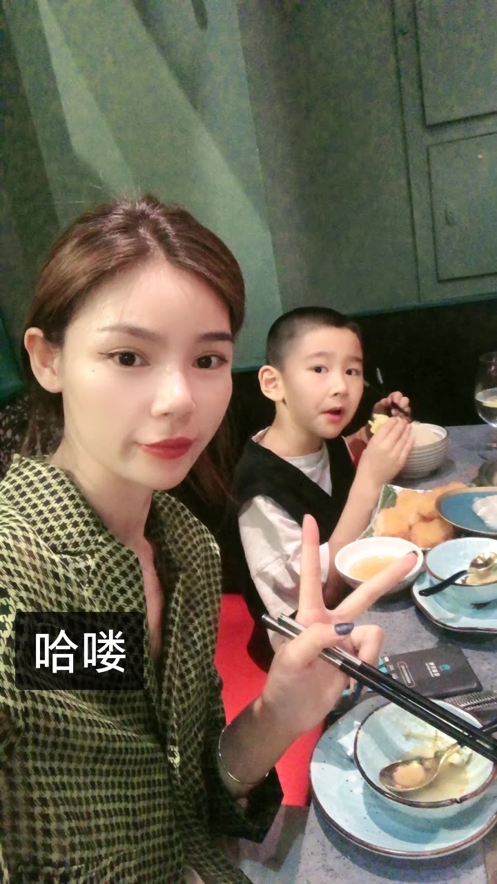 与会各国黑胡椒