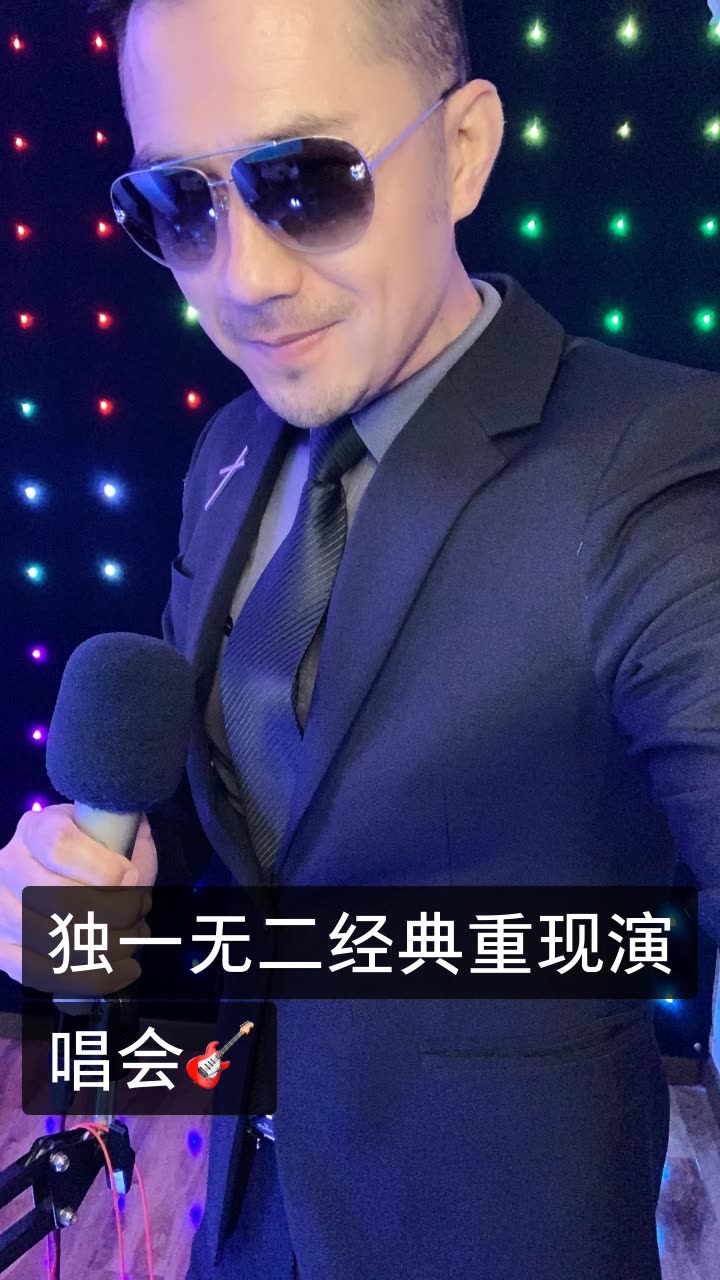 歌手宁夏阿文简介图片