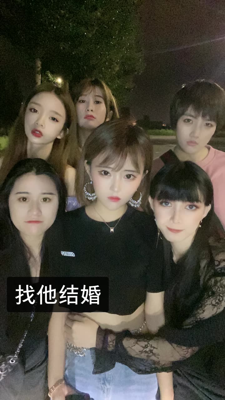 娜娜大仙女96爱775的快手直播