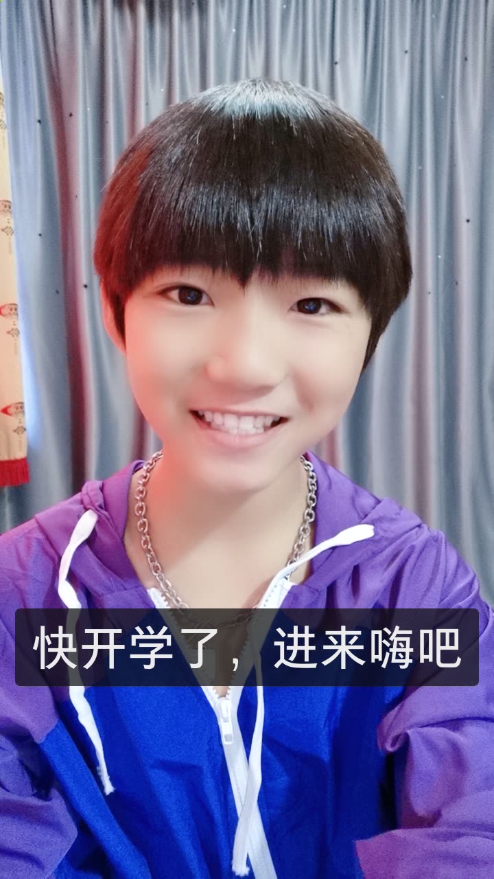 泽泽锐锐的快手直播