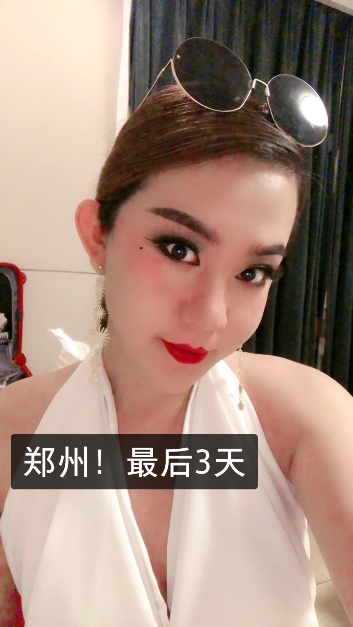 快手李大美事件图片