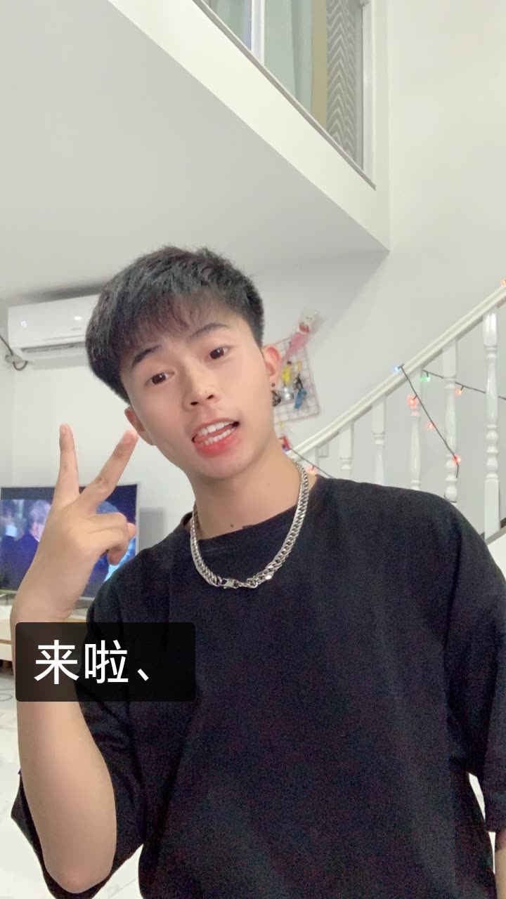 五辈6199的快手直播