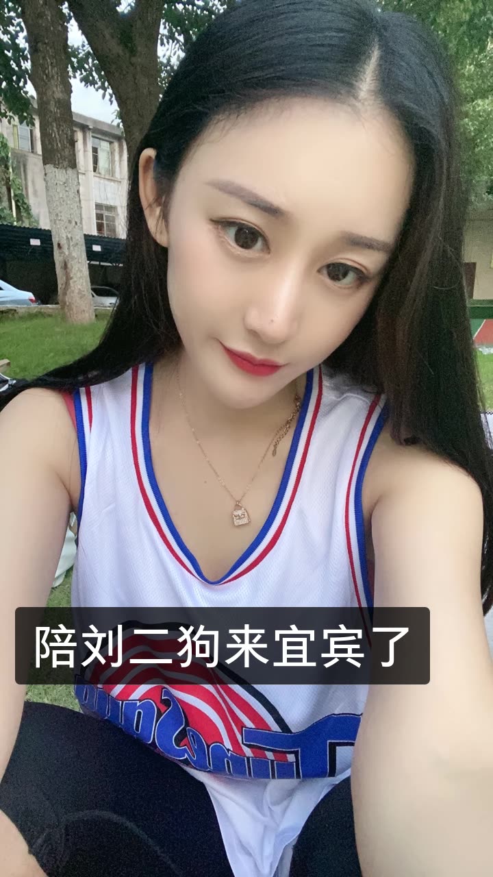 努力的刘刘7815的快手直播