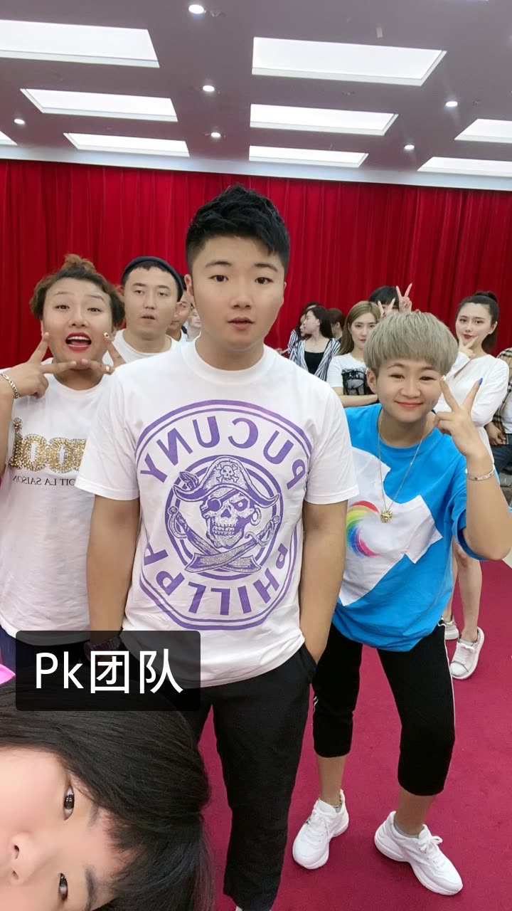 白小白新歌《熟悉城市》的快手直播