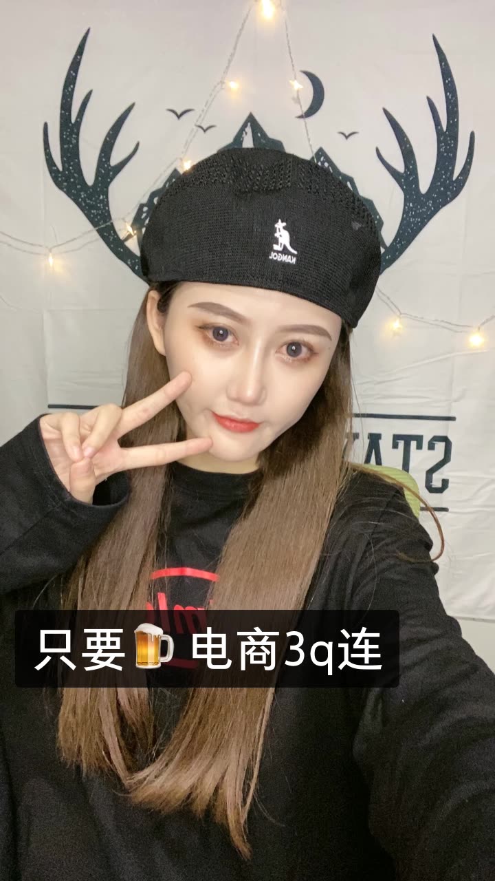 裴娜姐姐022228_叉的快手直播