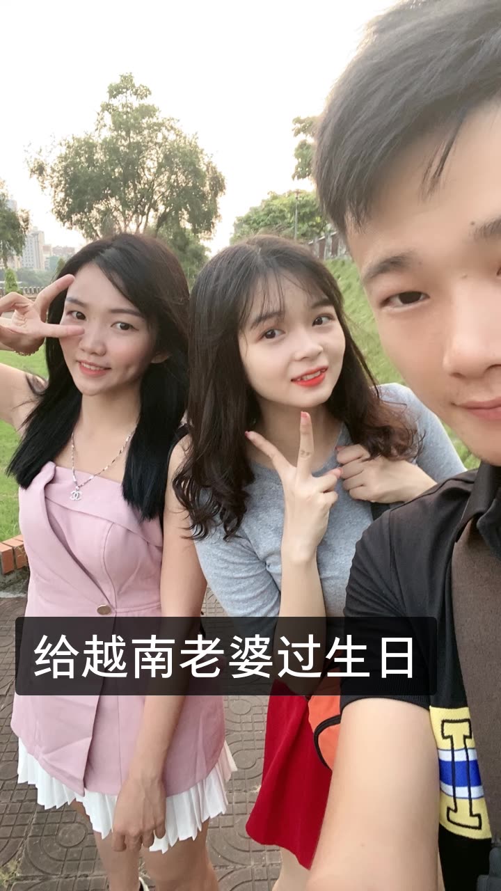 安徽小伙9899闯越南的快手直播