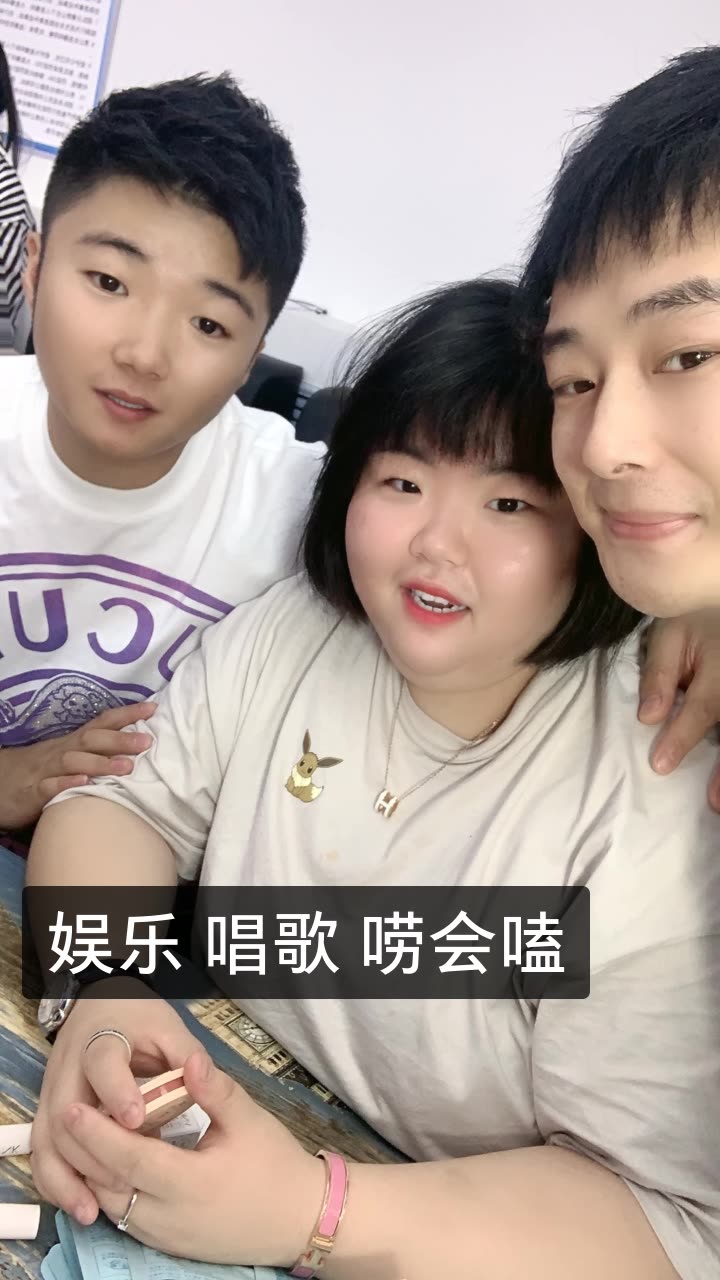 张迪-努力的小牙签白的快手直播