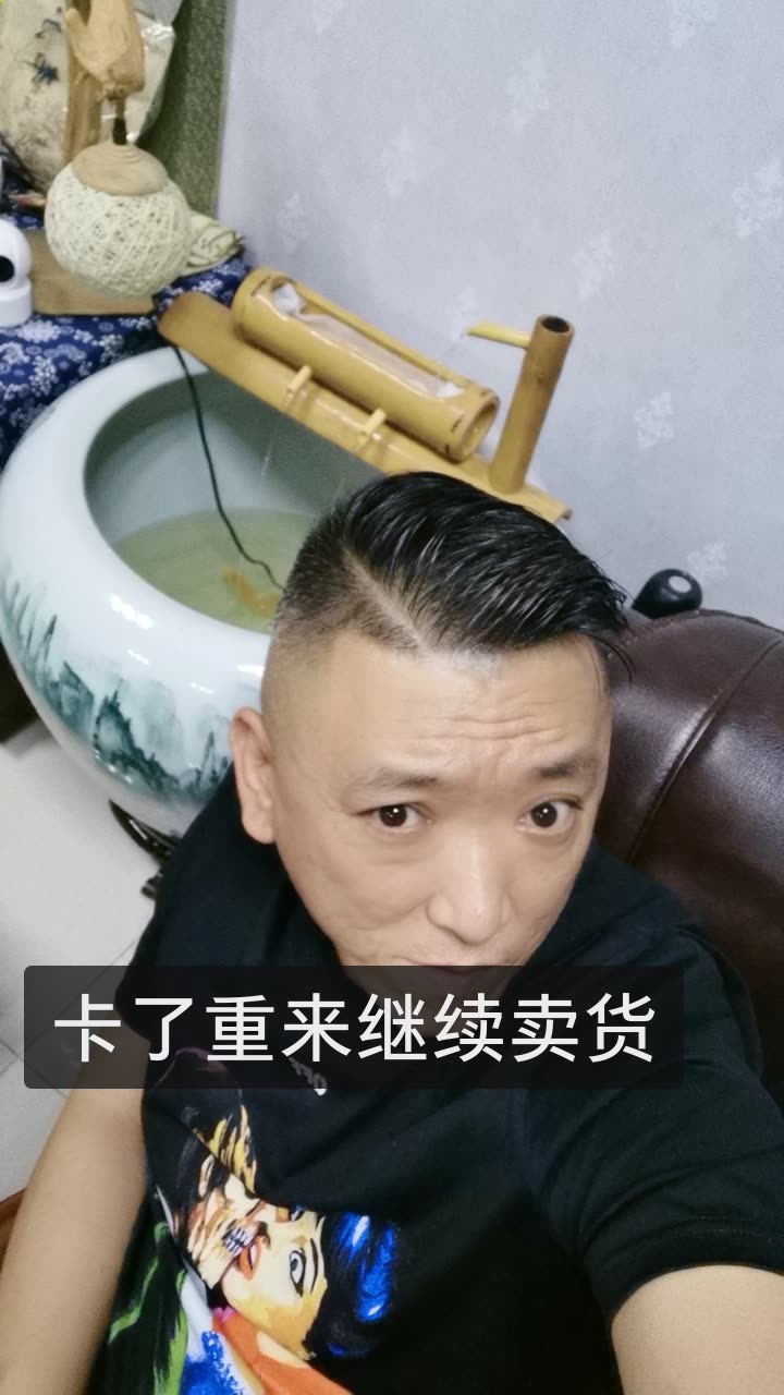 沈阳坑哥(驾校坑校长)的快手直播