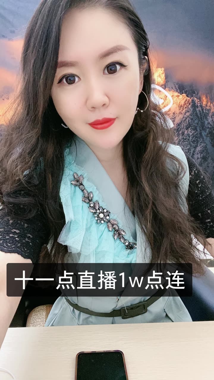 主持人逸乔:情感总裁的快手直播