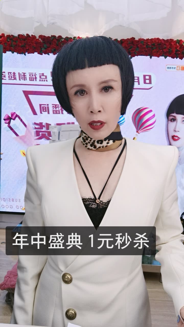 我正在快手看@猫七七姑娘的直播,一起来吧 ##快手#@快手o猫七七 姑娘