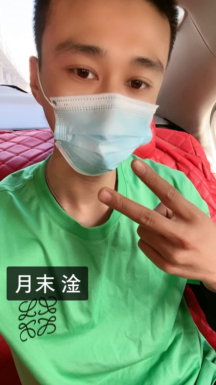 梦翅99张先生(王岩)的快手直播