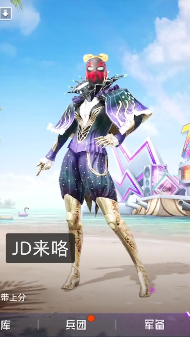 jd7815和平精英-童家堡的快手直播