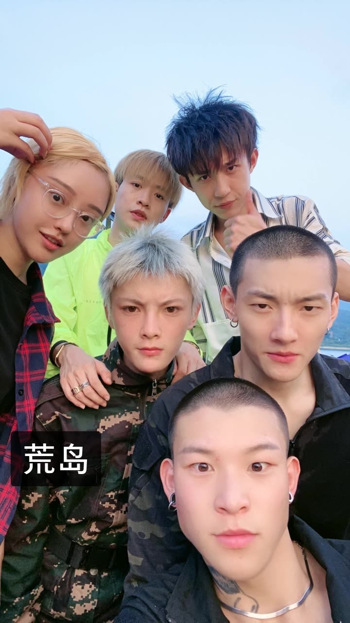 我是忠健🏆的快手直播