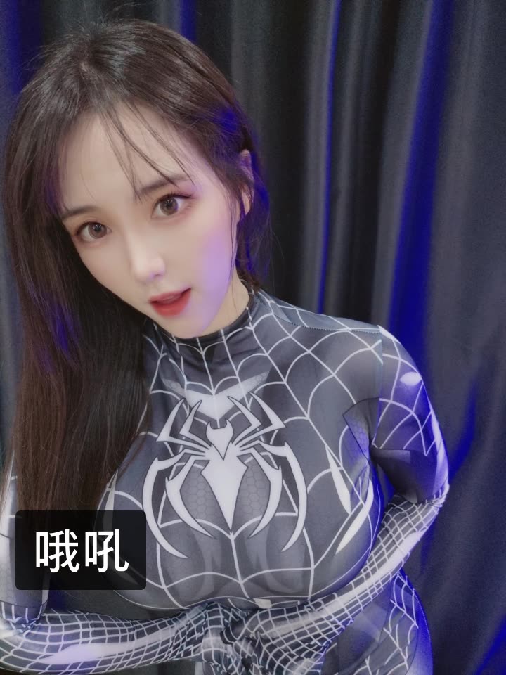 机智可爱肤白貌美的大兔兔的快手直播机智可爱的大兔兔2020-8-17来自