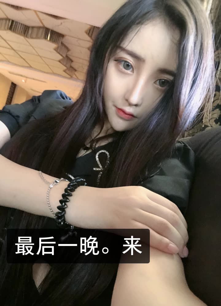 璇子耶8215的快手直播