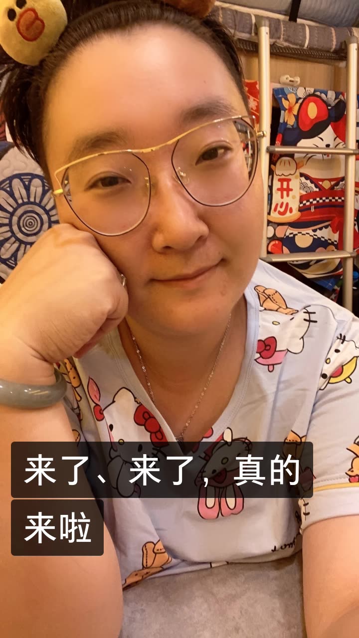 胖丫吖(乐行人生)的快手直播