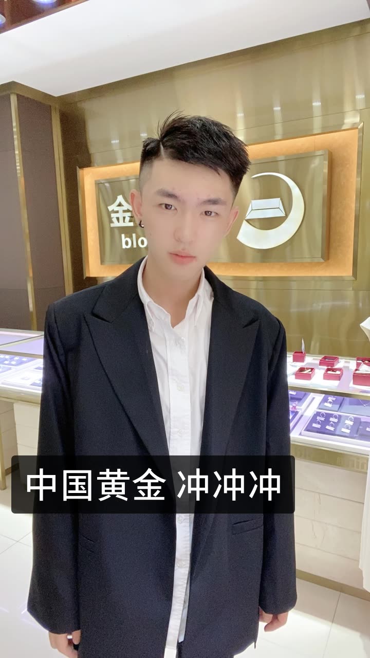 微博